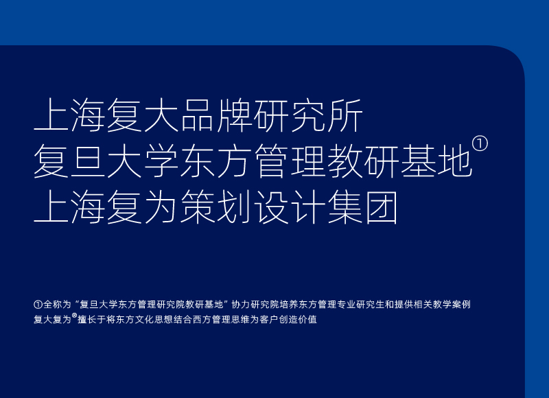 企業(yè)vi設(shè)計(jì),企業(yè)形象設(shè)計(jì),品牌logo設(shè)計(jì),企業(yè)logo設(shè)計(jì)