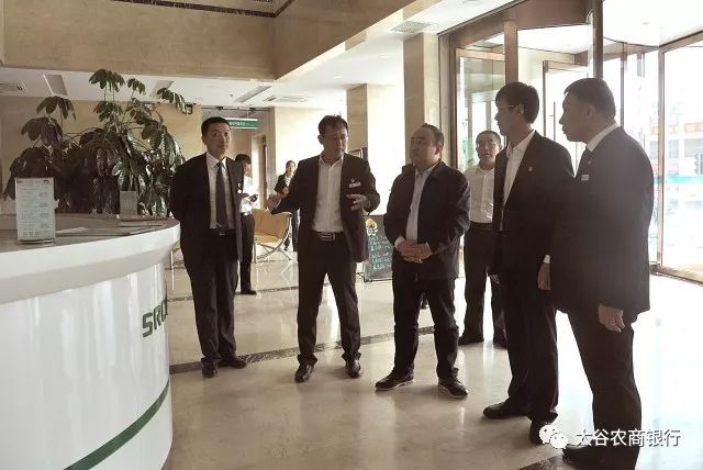 太谷農(nóng)商行企業(yè)文化建設(shè)