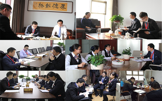 太谷農(nóng)商行企業(yè)文化建設(shè)